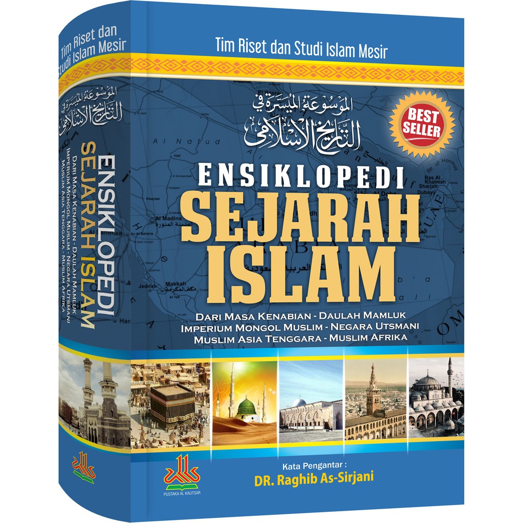 Jual Ensiklopedi Sejarah Islam | Shopee Indonesia