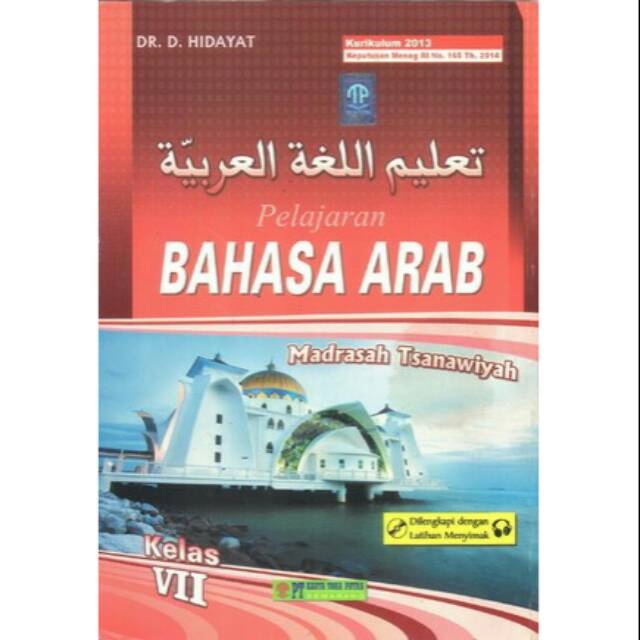 Jual BAHASA ARAB KELAS 7 MTS Penerbit Toha Putra K13 | Shopee Indonesia