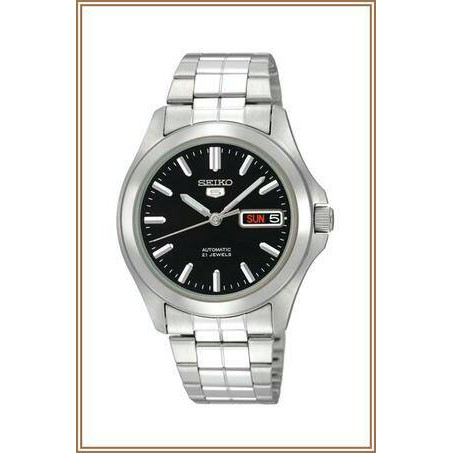 Jual JAM TANGAN PRIA COWOK FORMAL MERK SEIKO 5 KINETIC ORIGINAL