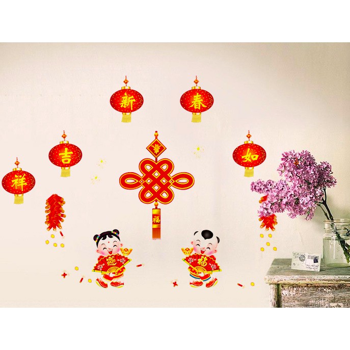 Jual DEKORASI IMLEK STIKER LAMPION CI SIANG RU YI | Shopee Indonesia