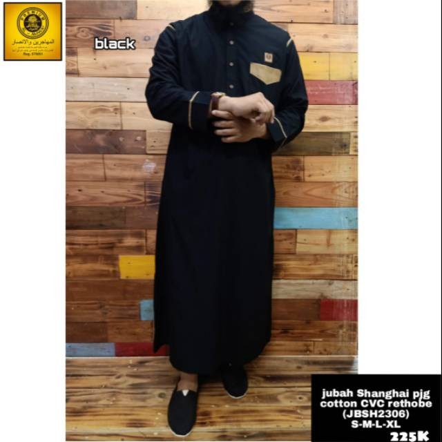 Jual Jubah Pria Sanghai Panjang CVC Rethobe Al Amwa | Shopee Indonesia