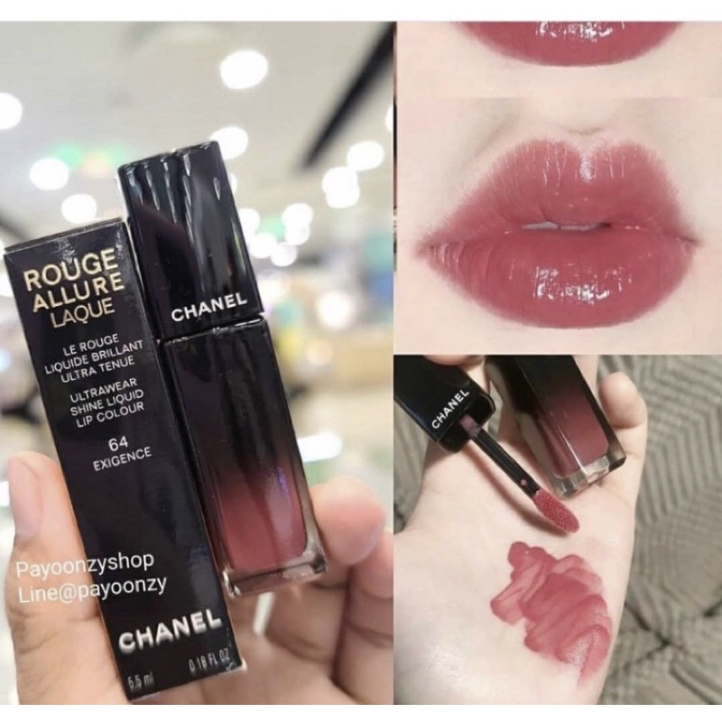 Chanel Rouge Allure Laque #64 Exigence