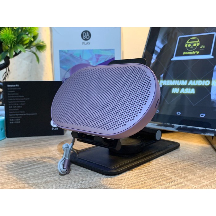 Beoplay store p2 lilac