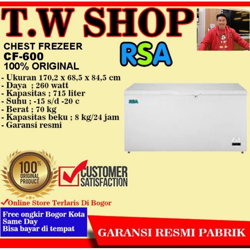 Jual RSA CF 600 CHEST FREEZER BOX 600 L LEMARI PEMBEKU 600 LITER BY GEA ...
