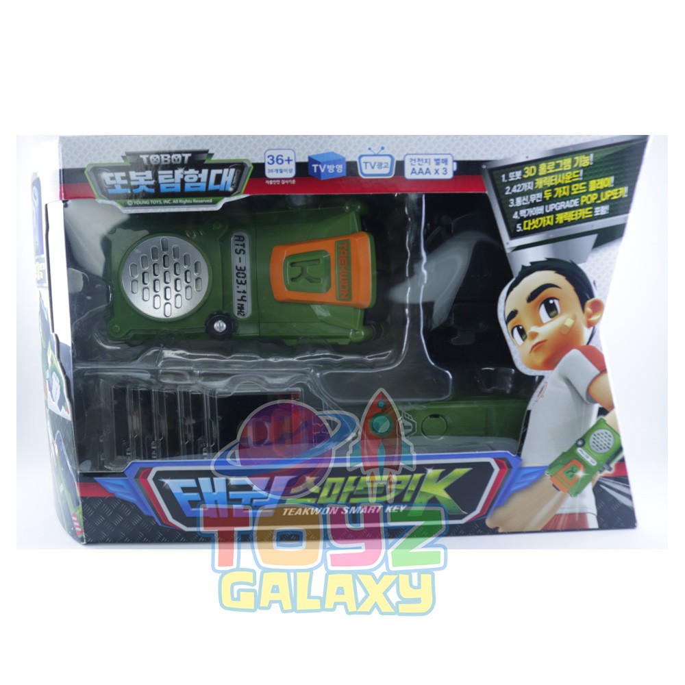 Jual TOBOT SMART KEY K ORIGINAL - TRANSFORMING ROBOT | Shopee Indonesia
