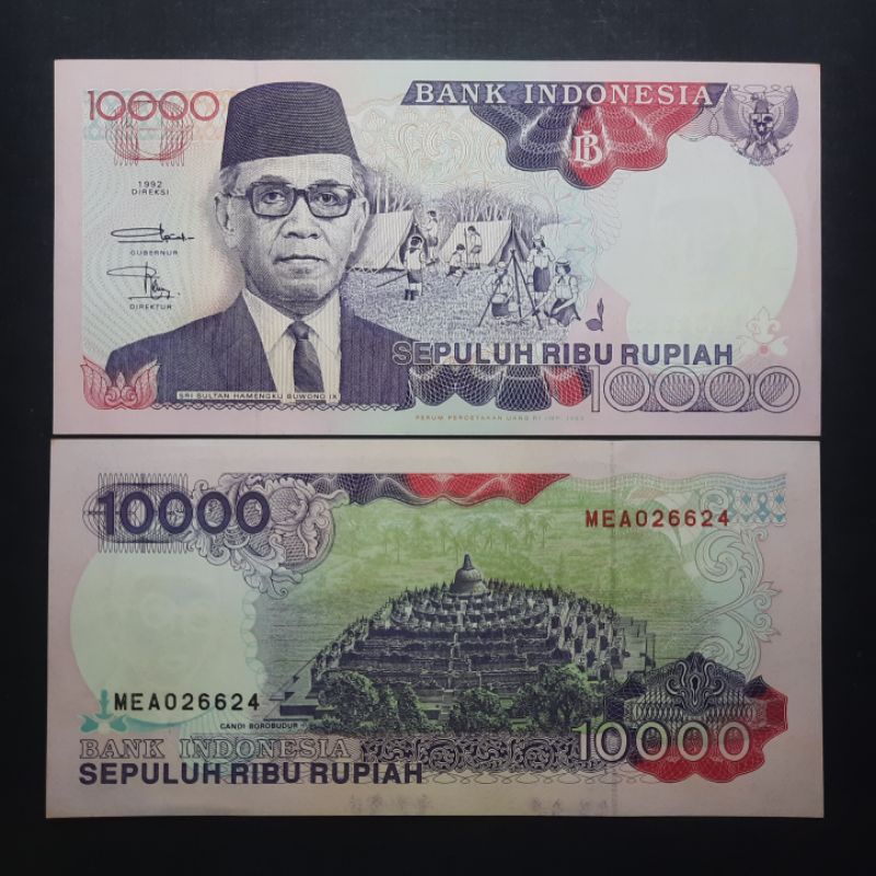 Jual UANG KUNO 10.000 RUPIAH SRI SULTAN HAMENGKUBUWONO TH 1992 - GRADE ...