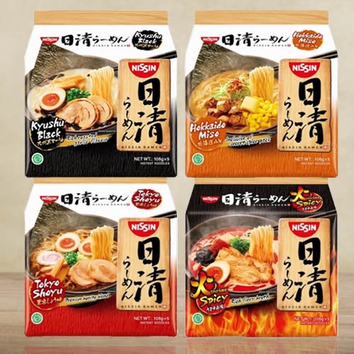 Jual Nissin Ramen Hokkaido Miso Tokyo Shoyu Kyushu Black Uma Kara