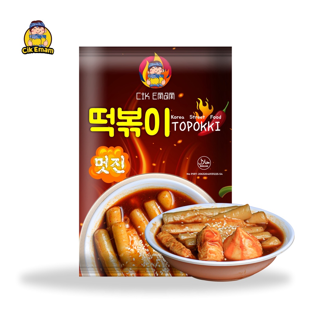 Jual Cikemam - TOPOKKI (Tteokbokki) | Shopee Indonesia