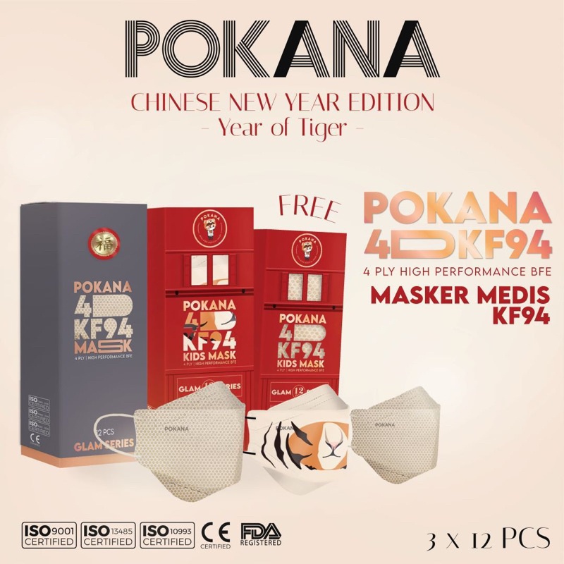 Jual Pokana Kf94 Mask Chinese New Year Edition/ Masker Pokana Imlek ...