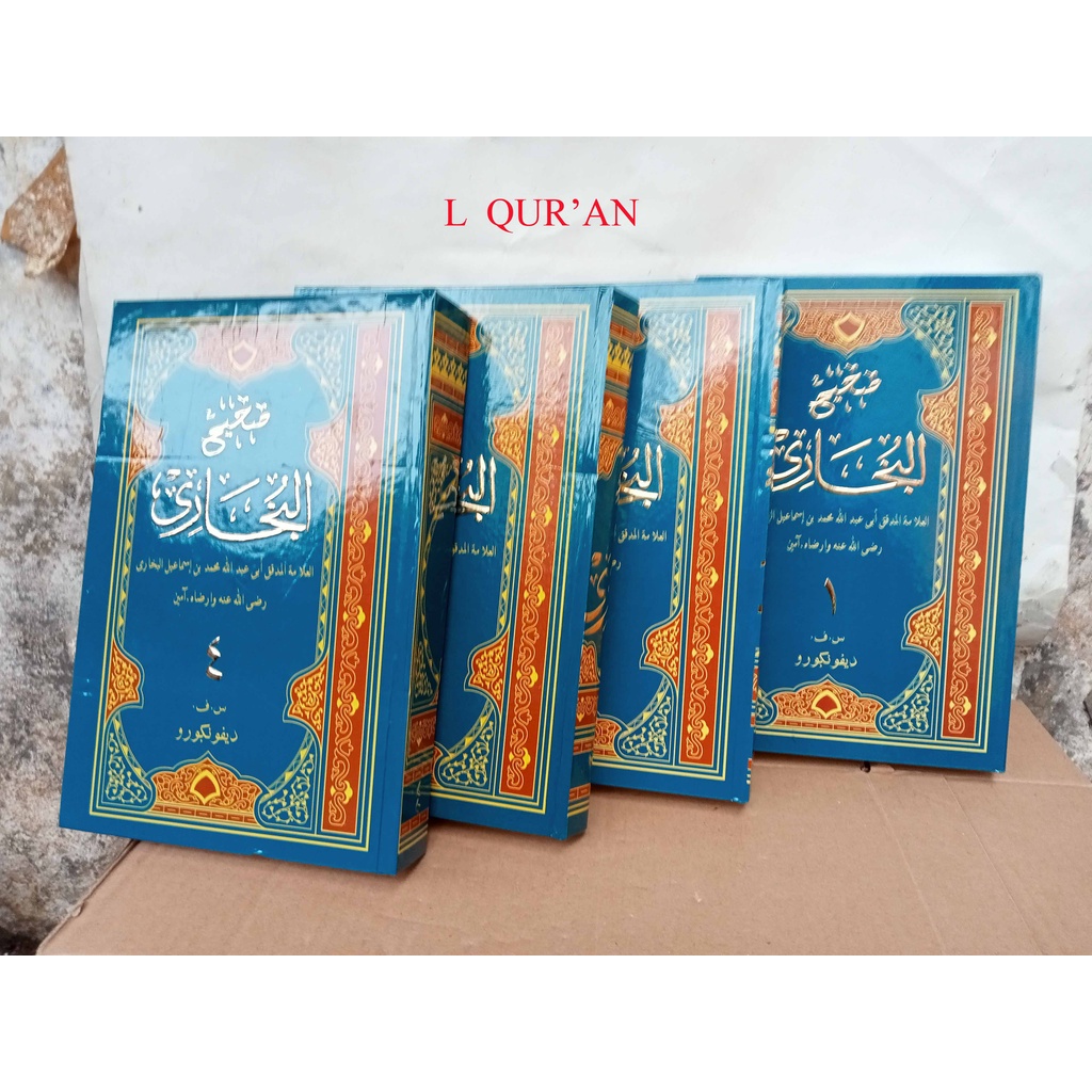 Jual Kitab Shahih Bukhori 1 Set Lengkap 4 Jilid Kitab Kertas Hvs Putih ...