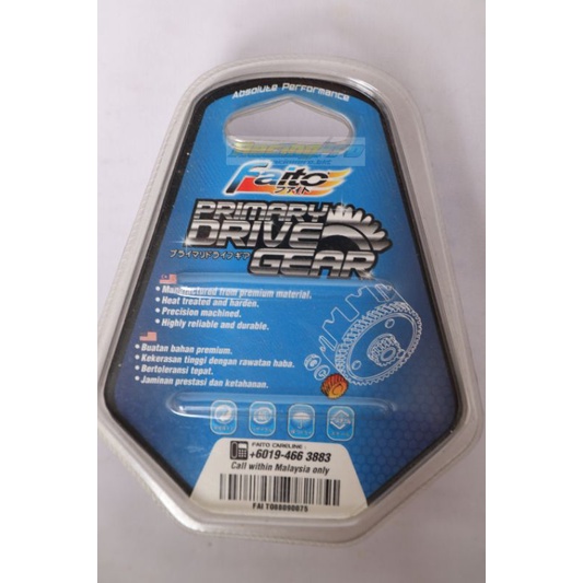 Jual GEAR PRIMARY DRIVE GEAR RXZ FAITO | Shopee Indonesia