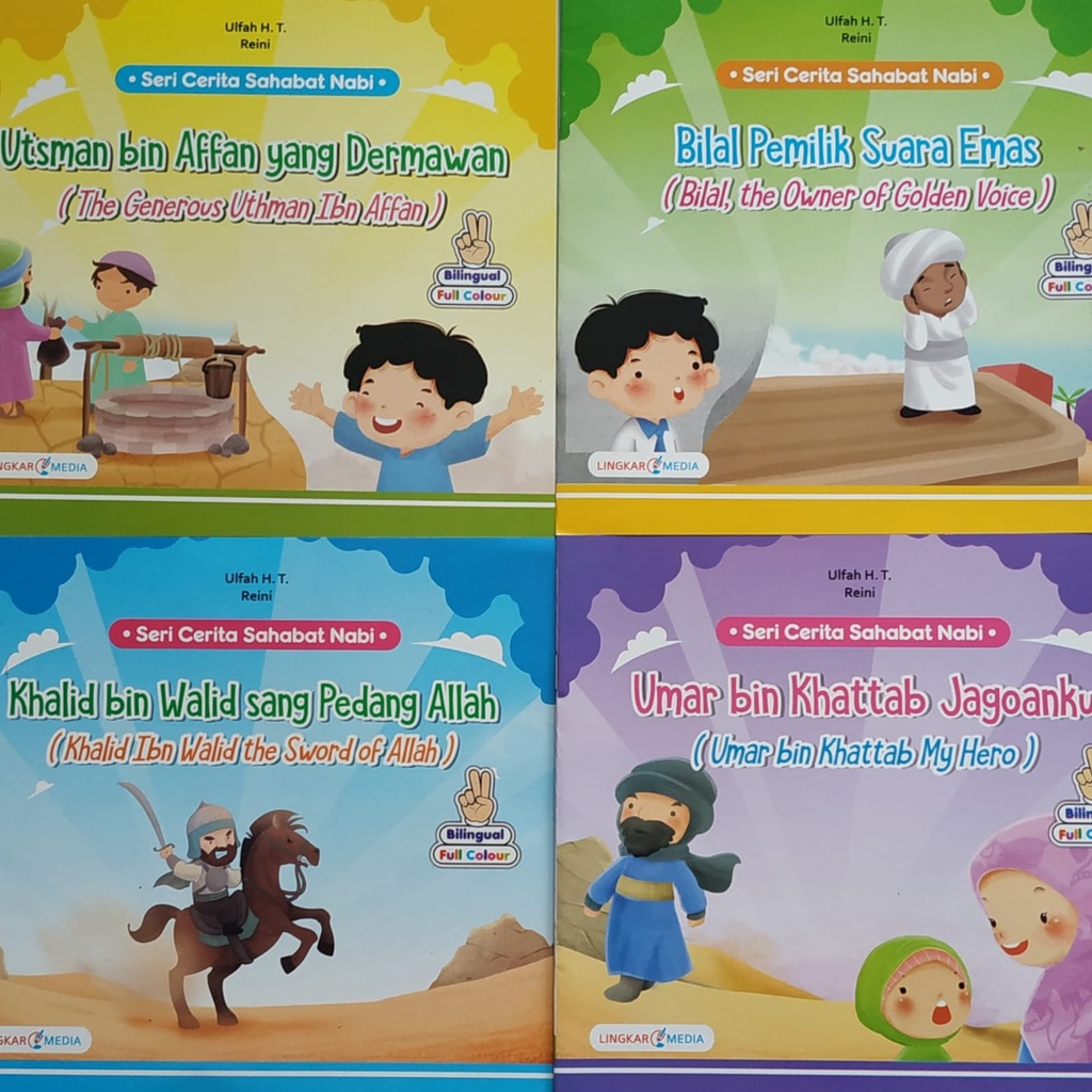 Jual Buku Cerita Sahabat Nabi Lm Shopee Indonesia