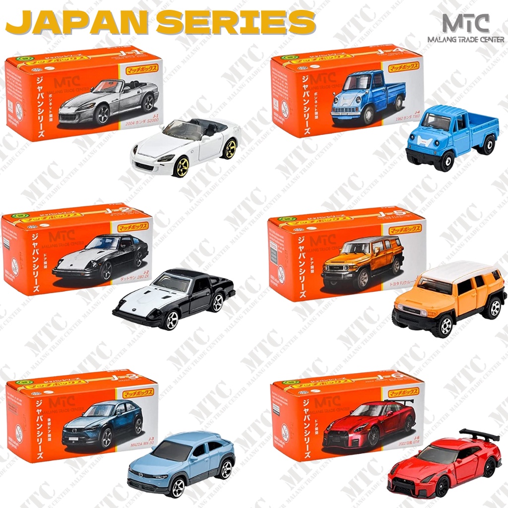 Jual Matchbox Japan Series FULL SET 6 Pcs | Shopee Indonesia