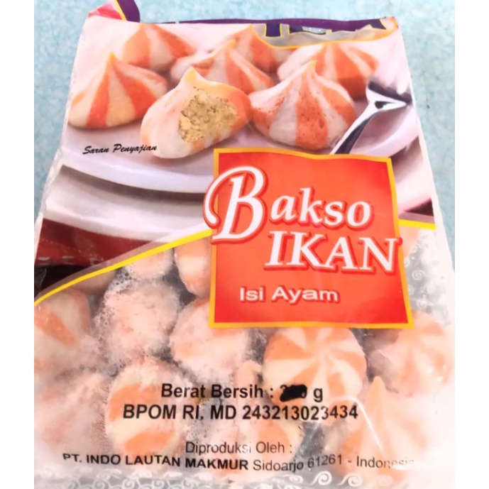 Jual Ilm Dumpling Ayam 500g Shopee Indonesia