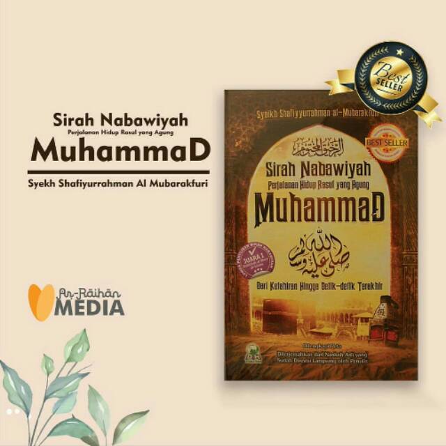 Jual Buku Sirah Nabawiyah Perjalanan Hidup Rasul Yang Agung Muhammad ...