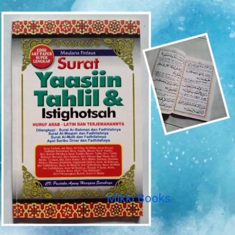 Jual Surat Yasin Tahlil Istighosah Besar | Shopee Indonesia