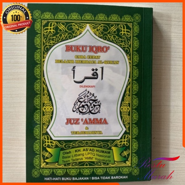 Jual Buku Iqro Juz Amma Cara Cepat Membaca Al Quran Original Ukuran Besar Dan Kecil