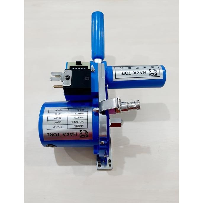 Jual Mesin Potong Lempar / End Cutter Rel Machine HAKATORI (Mesin Saja ...