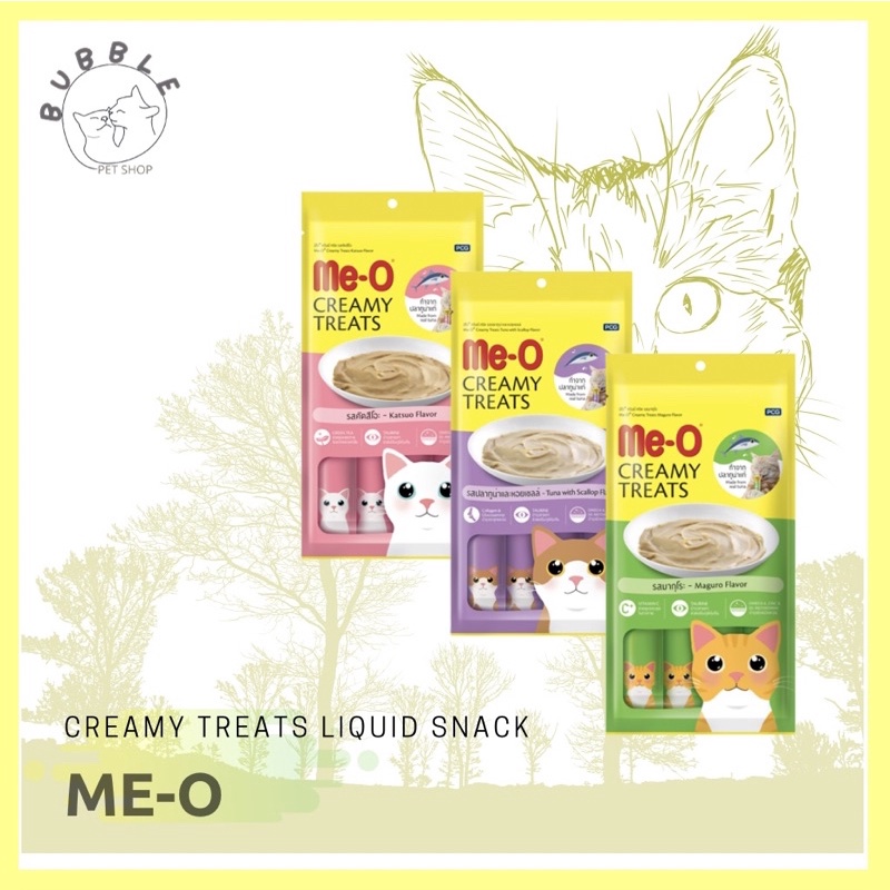 Jual Me-O Creamy Treats Liquid Snack (Satuan) | Shopee Indonesia