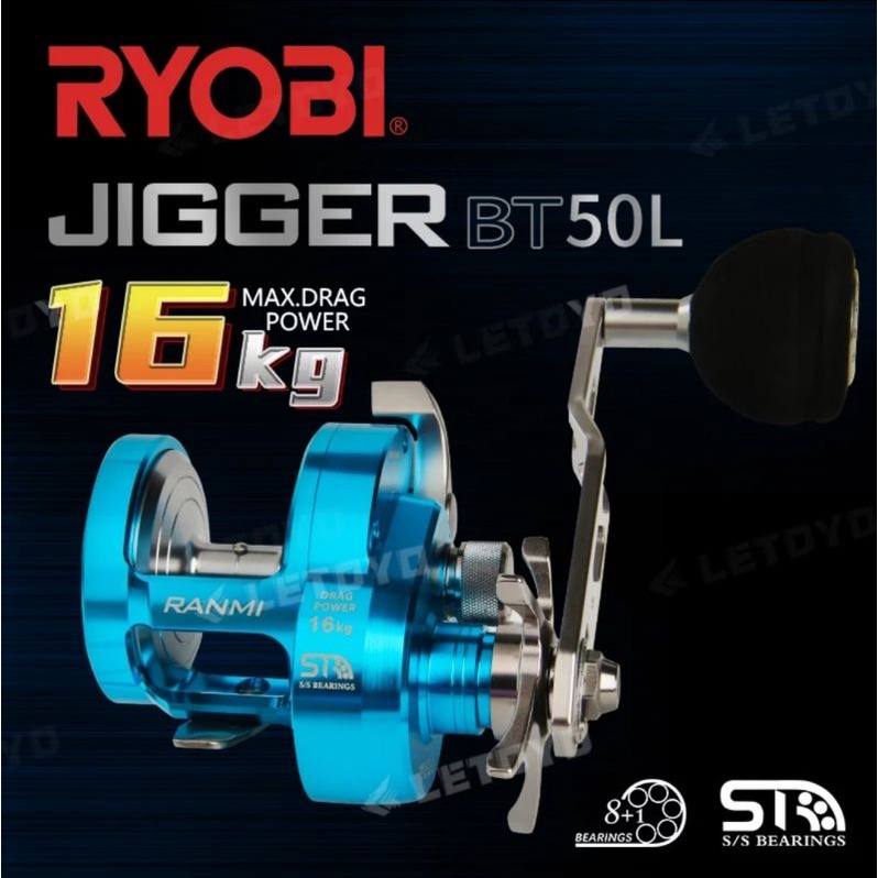 RYOBI RANMI JIGGER BT 海外モデル リール 右モデル