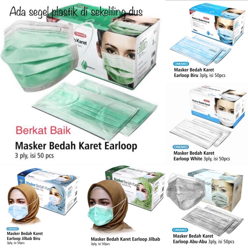 Jual Masker ONEMED 3 ply Earloop Headloop HIjab Jilbab Box isi 50 pcs ...