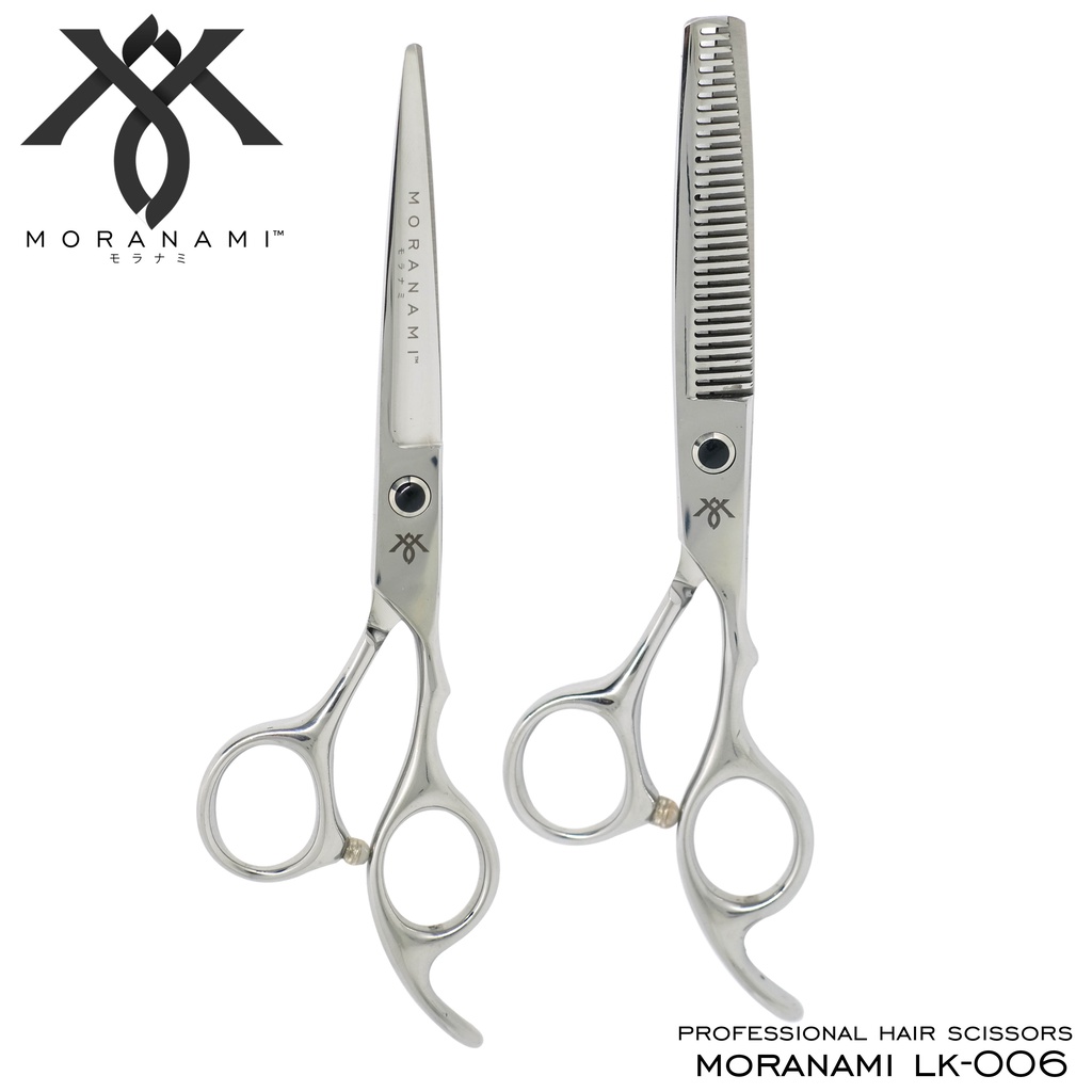 Jual Gunting Rambut Set Gunting Sasak Gunting Potong Cukur Rambut