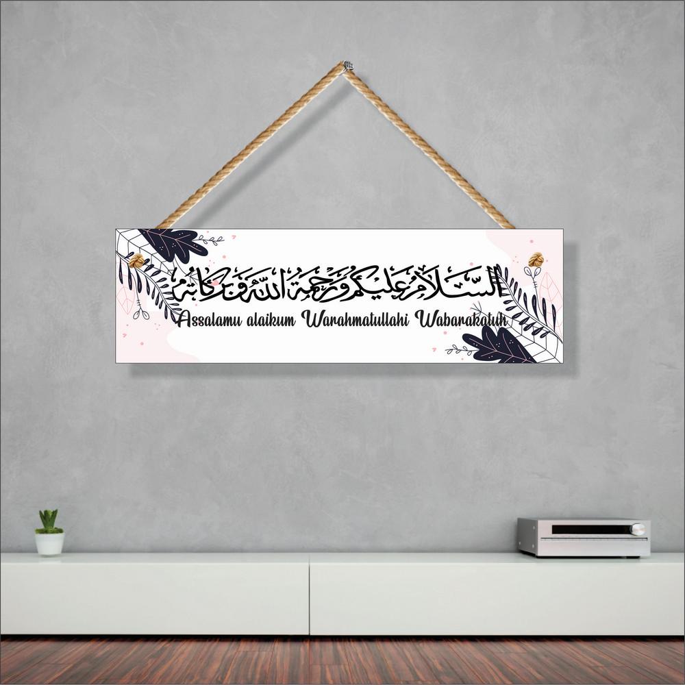 Jual HIASAN DINDING RUANG TAMU / HIASAN DINDING KAMAR TIDUR / HIASAN