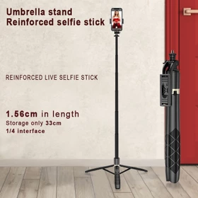 GROTIC Tripod HP Kamera Tongsis Monopod Portable 153cm With Remote Bluetooth And Screw Mount 1