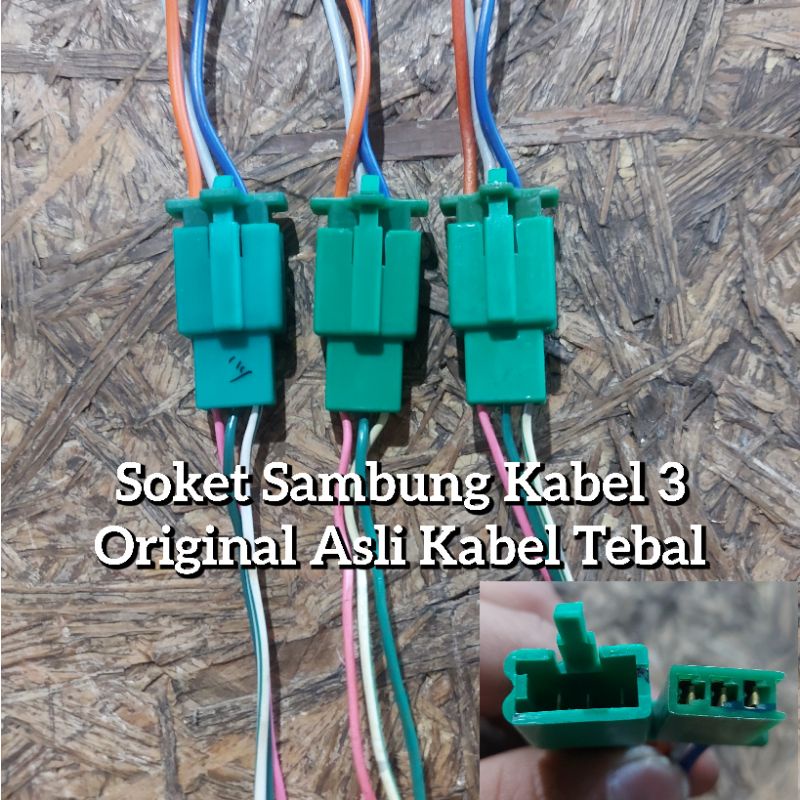 Jual Kabel Soket Socket Sambung Kabel 3 Cwe Cwo Universal Motor Mobil ...