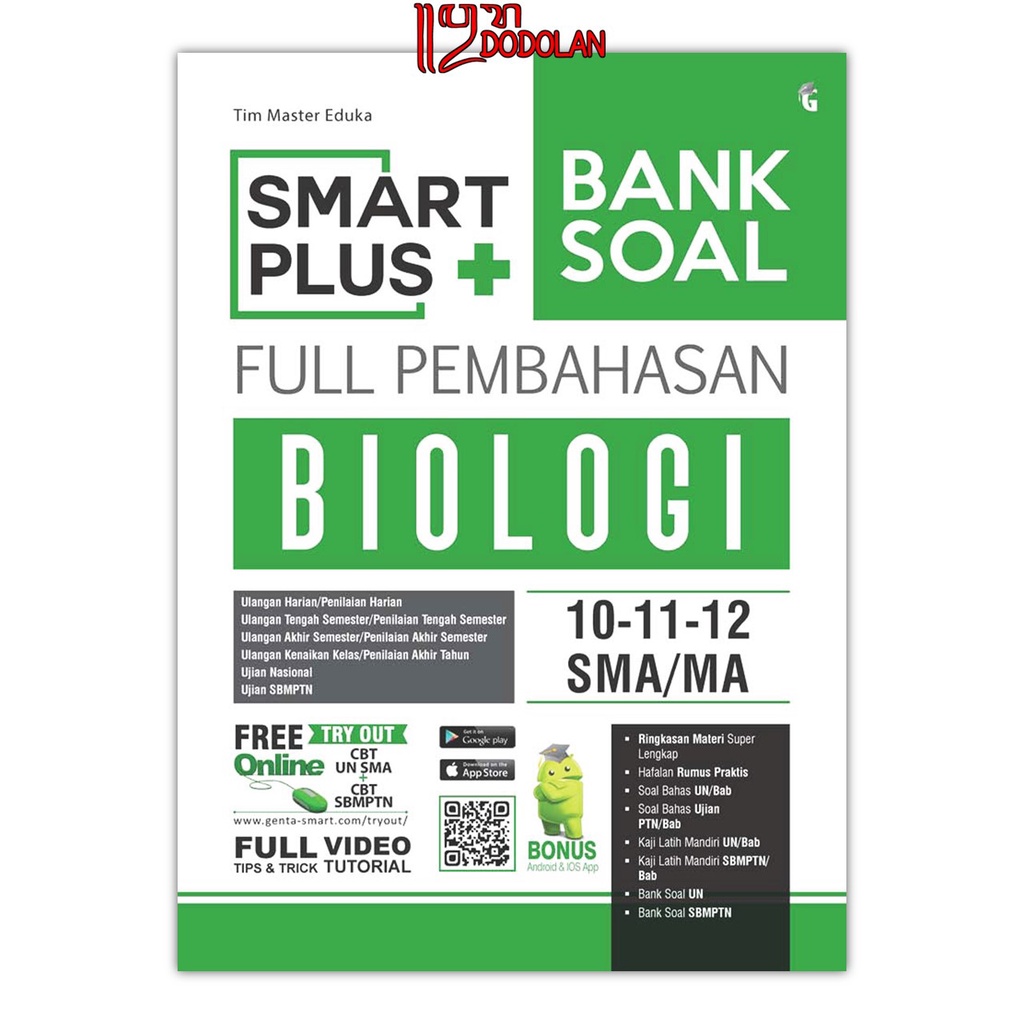 Jual Buku Pelajaran SMA - SMART PLUS BIOLOGI SMA/MA BANK SOAL FULL ...