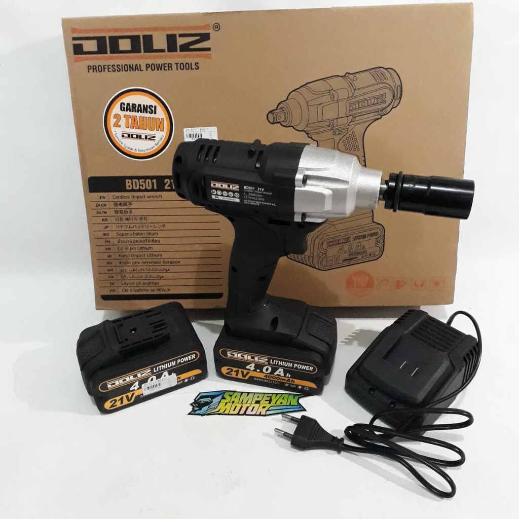 Dolins cordless discount