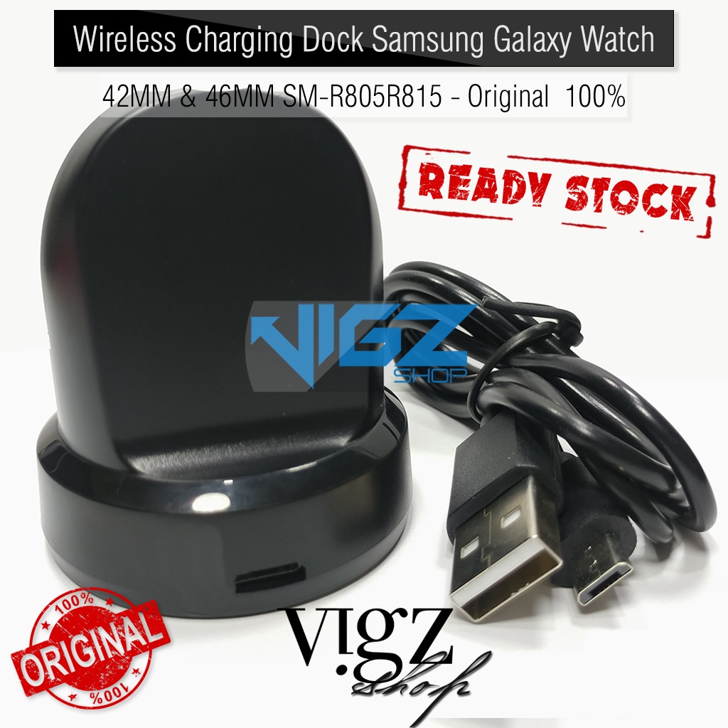 Jual Wireless Charging Dock Samsung Galaxy Watch 42MM & 46MM SMR805