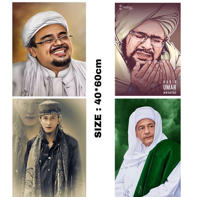 Jual POSTER FOTO HABIB / FOTO ULAMA HIASAN / DEKORASI DINDING | Shopee ...