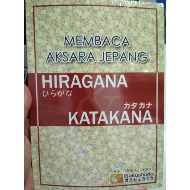 Jual Best Laris - Membaca Aksara Jepang Hiragana Katakana | Sh…