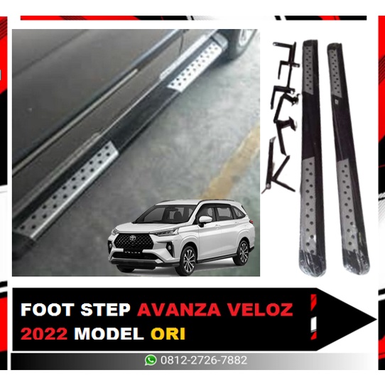 Jual FOOT STEP ALL NEW AVANZA VELOZ 2022 MODEL Bintik | Shopee Indonesia