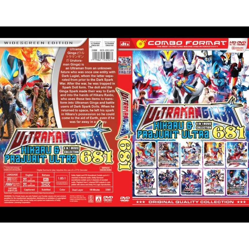 Jual KASET KARTUN ANAK ULTRAMAN GINGA HIKARU DAN PRAJURIT ULTRA ...