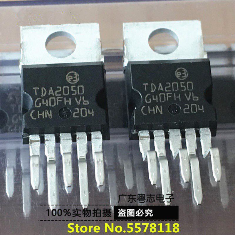 Jual IC TDA2050 UTC TDA 2050 ic audio amplifier | Shopee Indonesia
