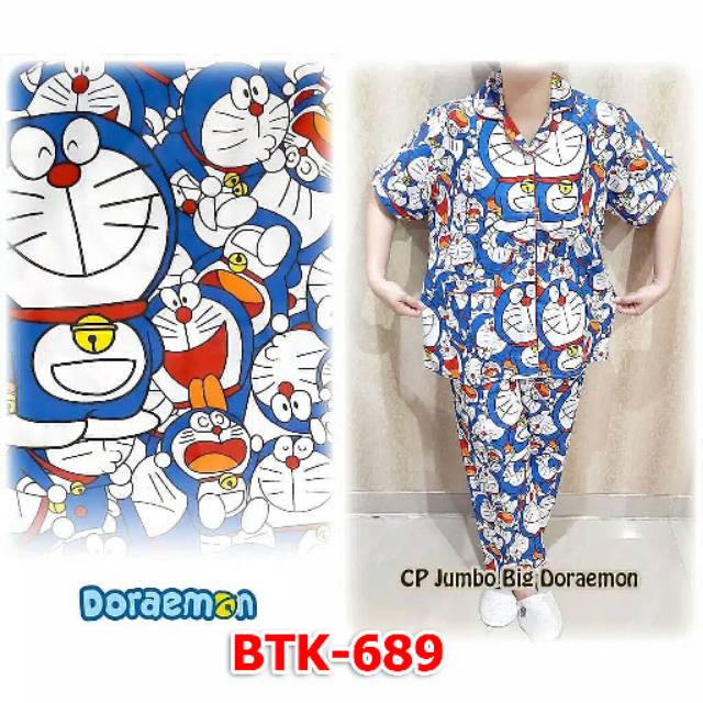 Babydoll doraemon store