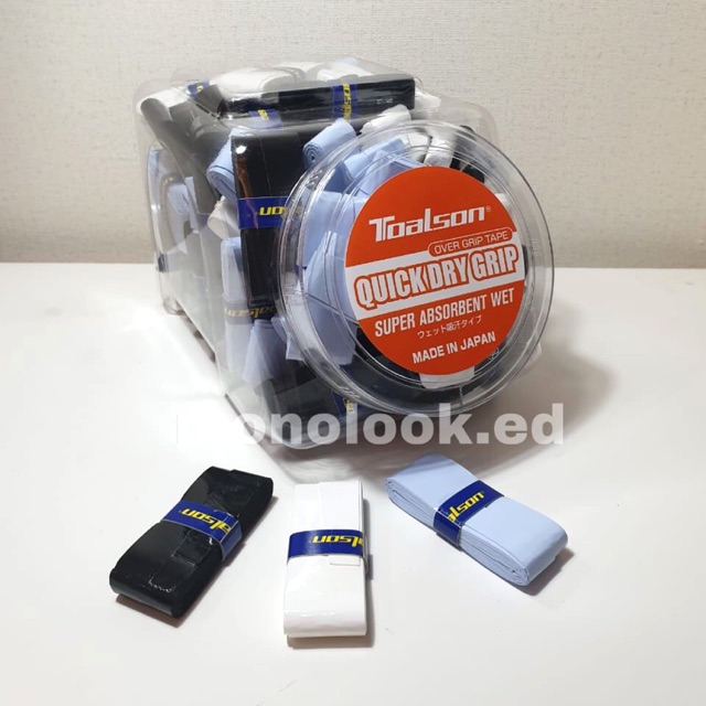 Toalson Ultra Grip 3-Pack White | Tennisgrepp → Köp Nu