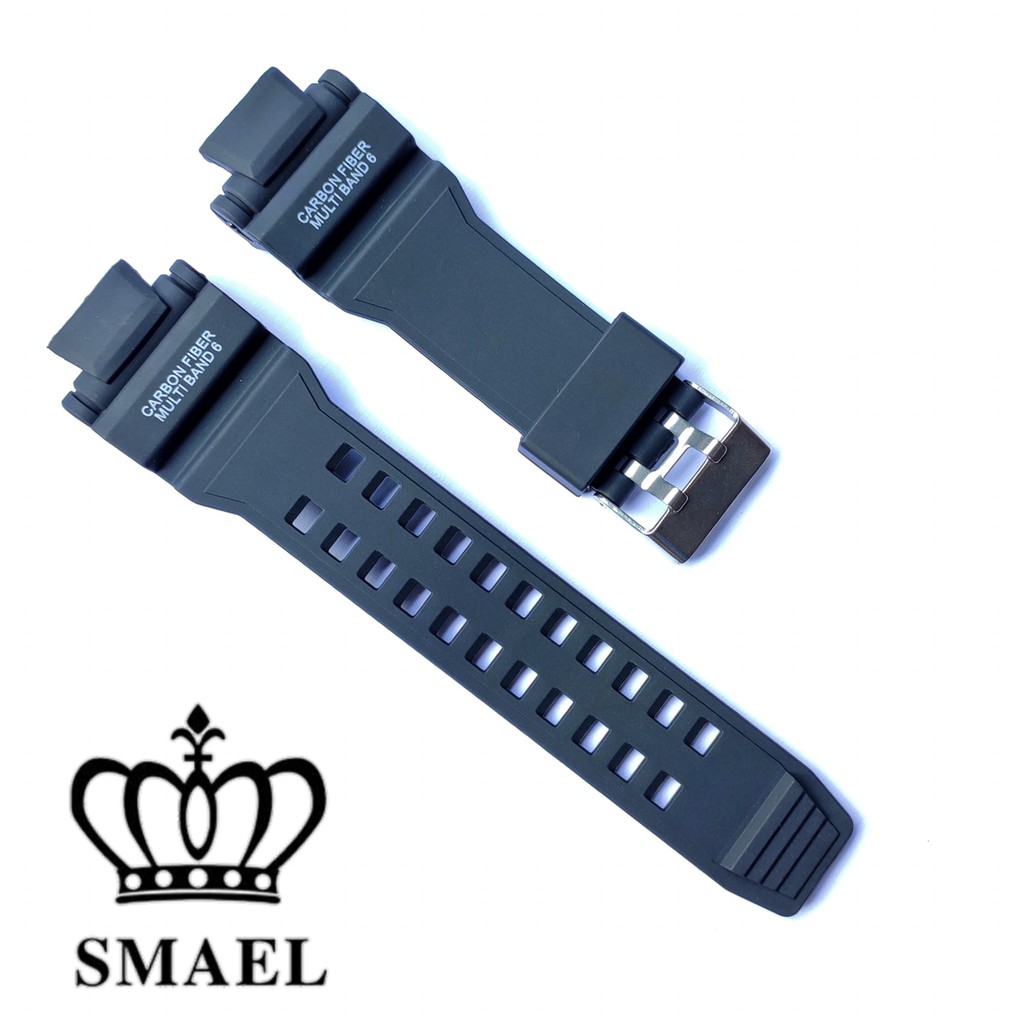 Smael 1509 on sale