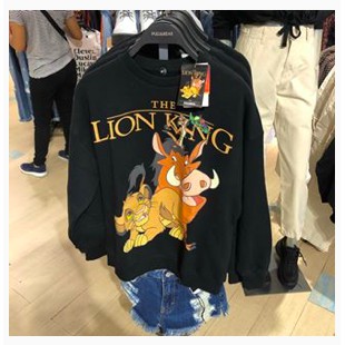 ORI PULL BEAR THE LION KING SWEATER