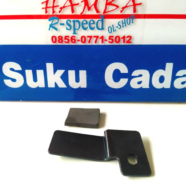 Jual plat besi penahan aki suzuki satria 2 tak lumba kotak hiu lscm