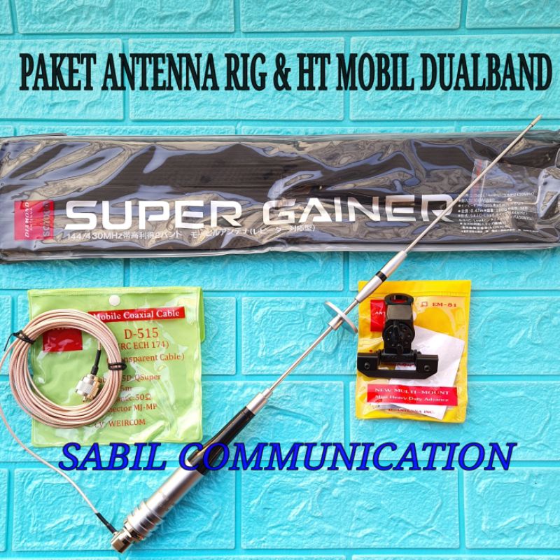 Jual PAKET ANTENNA RADIO RIG MOBIL VHF UHF DUALBAND SUPERGAINER SG7000 ...