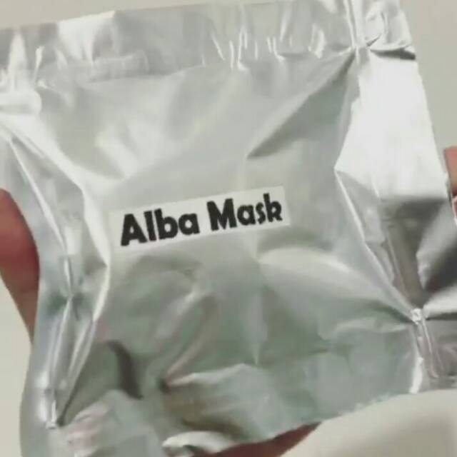 Jual Alba mask | Shopee Indonesia