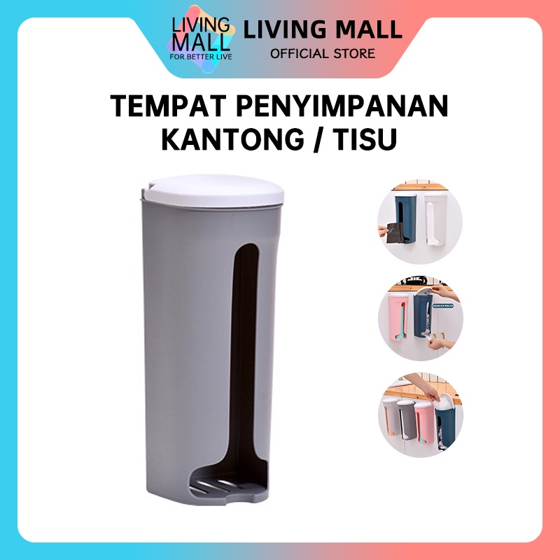 Jual Dispenser Kantong Plastik Tempat Penyimpanan Kantong Plastik