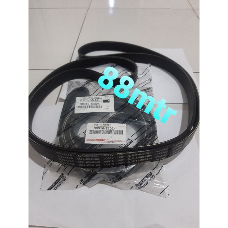 Jual VAN BELT V BELT FAN BELT ATAU TALI KIPAS TOYOTA INNOVA INOVA HILUX ...