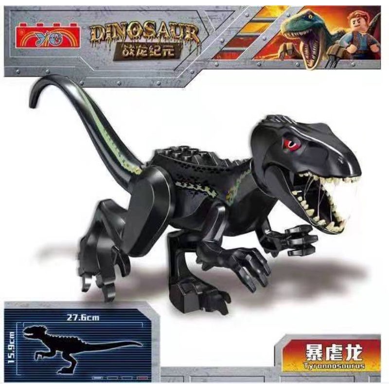 Jual LEGO Building Block Jurassic Dinosaurus Tyrannosaurus dino ...