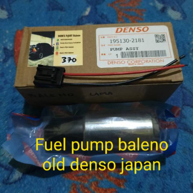 Fuel on sale pump baleno