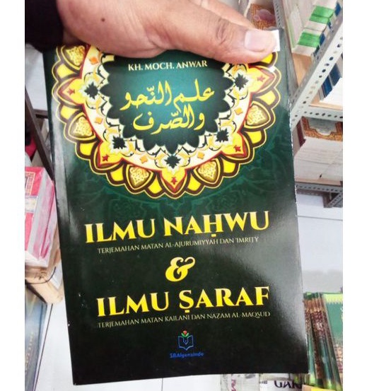 Jual Kitab ilmu nahwu dan shorof | Shopee Indonesia