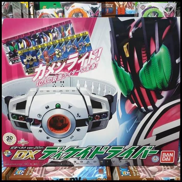 Jual DX Belt Decade Driver Renewal 20th Anniversary Bandai | Shopee ...
